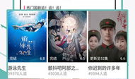 青青青在线视频播放,畅享视听盛宴，尽在指尖