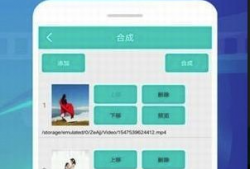 免费去视频水印软件,轻松去除视频烦恼，享受纯净视听体验