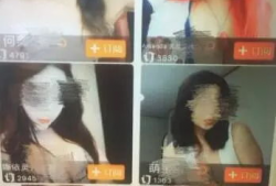 成人插入视频,探索成人插入视频背后的故事与启示