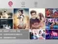 综合视频在线观看,综合视频在线观看新体验